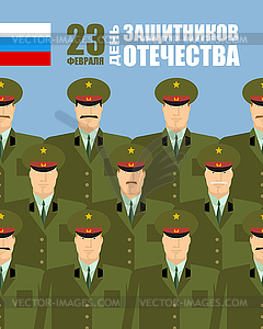 23 February. Day of defenders of fatherland. Holida - vector clipart