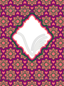 Background for holiday of Ramadan. islamic - vector image