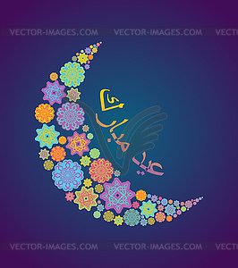 Crescent moon of stars at Oriental style background - vector clipart