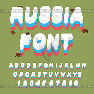 Russian font. Russian flag on letters. National - vector clip art