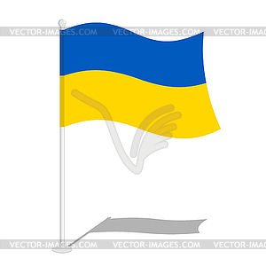 Украина Флаг. Официальный национальный знак украинского - клипарт Royalty-Free