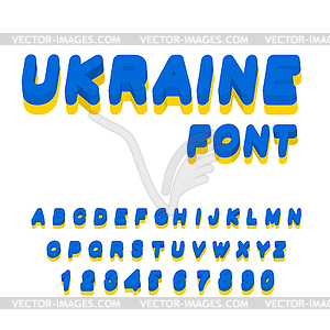 Украина шрифт. Украинский флаг на письма. национальный - векторизованный клипарт