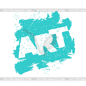 Art lettering logo in grunge style. Spray and - vector clip art