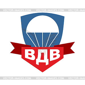 VDV emblem. Airborne Trooper logo. Russian army - vector clip art