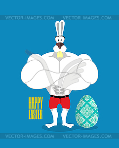 Happy Easter. Powerful rabbit guards Easter egg. - vector image
