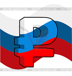 Russian ruble. Sign of Russian money. Flag of - vector image