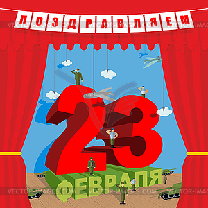 23 February. Congratulation card. Day of defenders - vector image