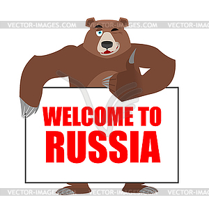 Russian bear. Welcome to Russia. Wild animal - vector image