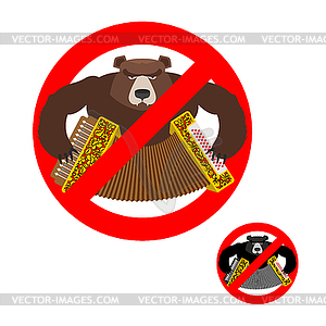 Stop Russian. It is forbidden to people of Russia. - vector clipart