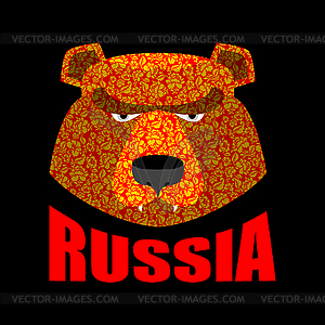 Bear logo of Russia. Traditional Russian ornament - vector clipart