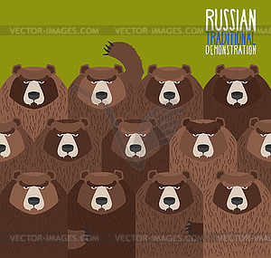 Russian national demonstration. Bears came out on - vector clipart / vector image