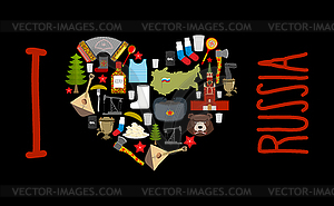 I love Russia. Heart of sights of Russian - vector image