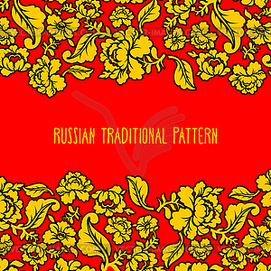 Ornament Russian national tradition. Russia - vector image