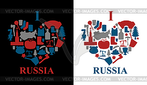 I love Russia. Sign heart of traditional folk - vector image