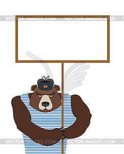 Russian patriot bear holding blank banner. Wild - vector clipart / vector image