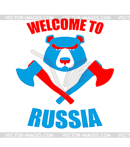 Welcome to Russia. Emblem of angry head bear and - vector image