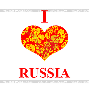 I love Russia. Symbol of heart of traditional folk - vector image