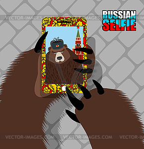 Russian bear selfie on red square. Wild bear and - vector image