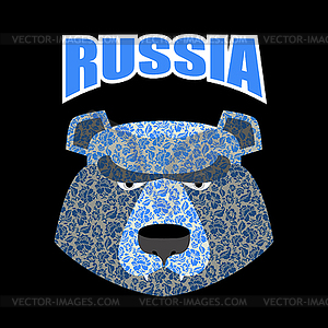 Head bear. Logo for Russia. Russian traditional - vector image