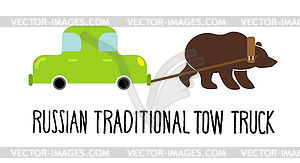 Russian traditional tow truck. Bear lucky for car. - vector clip art