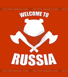 Welcome to Russia. Emblem of angry head bear and - vector clipart / vector image