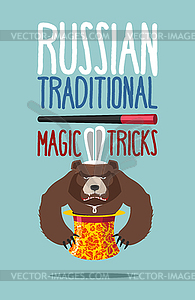 Russian magic trick. National fun in Russia. Instea - vector clipart