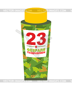 Tube shaving cream military protective pattern. - vector clipart