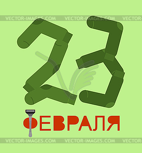 February 23 - text Russian. number of socks. Sock - vector clipart