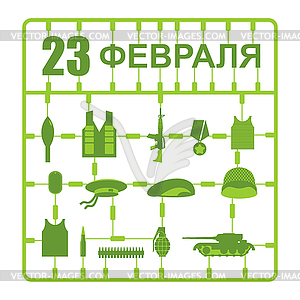 February 23. Plastic model kits. Military symbols: - vector image