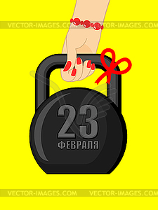 23 February Kettlebell Womans hand gives. Gift for - vector clipart