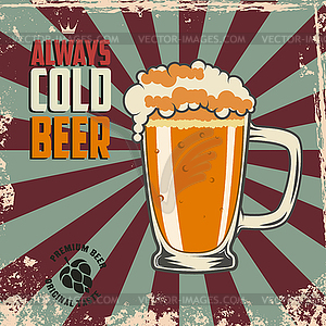 Always cold beer - royalty-free vector clipart