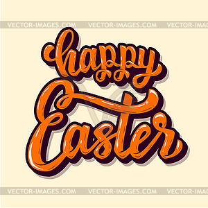 Happy Easter. lettering phrase. Design elements - royalty-free vector clipart