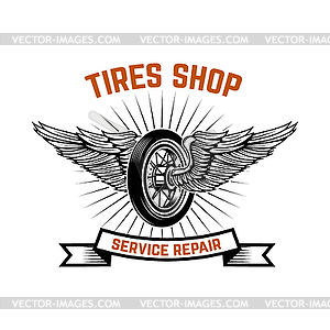 Garage. Service station. Car repair. Design - vector image