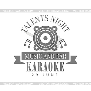 Built In Speaker Karaoke Premium Quality Bar Club - vector clipart