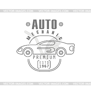 Car Repair Workshop Black And White Label Design - vector image