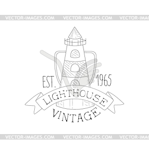 Lighthouse Vintage Sea And Nautical Symbol Sketch - royalty-free vector image
