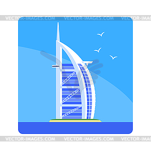 Sail Hotel Famous Touristic Attraction Of United - vector clip art