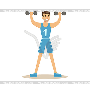 Man With Dumbbells , Member Of Fitness Club - vector clipart