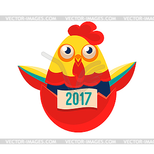 Rooster Cartoon Character Hatching of Egg,Cock - vector EPS clipart