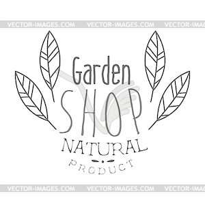Натуральный продукт Garden Shop Black And White Promo - векторное графическое изображение