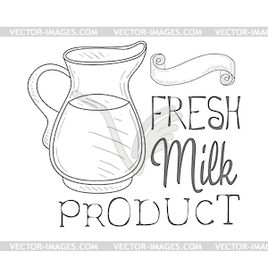 Свежий молочный продукт Promo Вход эскиз стиль с - черно-белый векторный клипарт