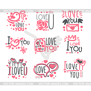 Romantic I Love You Message For St Valentines Day - vector image