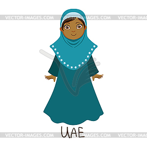 Girl In United Arab Emirates Country National - vector image