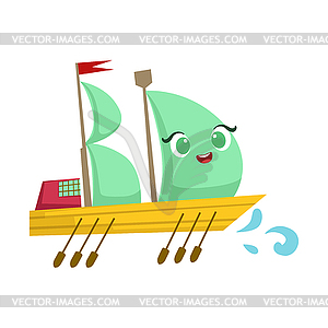 Sailing Big Boat With Paddles, Cute Girly Toy Woode - vector clipart