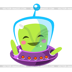 Funny smiley alien, cute cartoon monster. Colorful - vector image