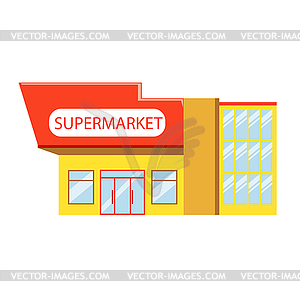 Здание супермаркета в красно-желтых тонах, - рисунок в векторном формате
