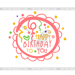 Happy Birthday to you promo sign. Childrens party - vector clipart