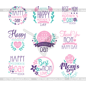 Happy Mothers Day label s - vector image