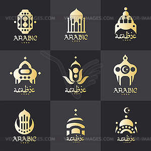 Arabic logo set, design elements for creating your - royalty-free vector clipart