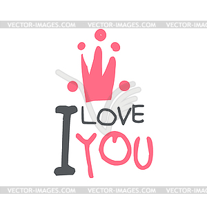 I love you logo template, colorful - vector image